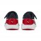 Puma All-Day Active Ac+Ps (387387-07 )