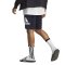 adidas Performance Bosshortft Men's Shorts (IC9402)