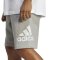 adidas Performance Bosshortft Men's Shorts (IC9403)