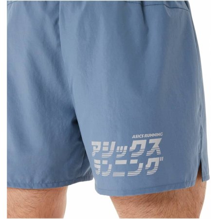 ASICS - KATAKANA 5IN SHORT (2011C756-402)