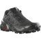 Salomon Speedcross 6 Παπούτσια Για Trail Running (417379)