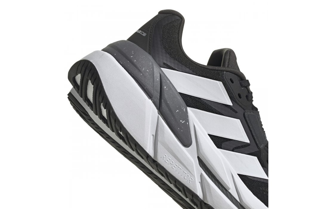 Adistar CS Shoes M (GY1697)