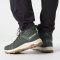 SALOMON Outchill TS CS WP 473281