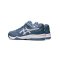 ASICS Gel-Dedicate 7  (1041A223-401M)