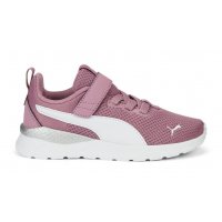 Puma Anzarun Lite PS (372009-25)