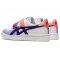 ASICS JAPAN S PS (1204A008-101)