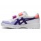 ASICS JAPAN S PS (1204A008-101)