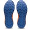 ASICS GEL-SONOMA 6 (1011B050-006)