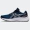 ASICS EXCITE 9 (1012B182-400)