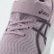 ASICS PATRIOT 12 PS (1014A138-709)