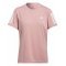 adidas Own The Run Γυναικείο T-Shirt (HC1749)