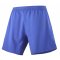 Salomon - CROSS 7'' NO LINER SHORTS (C17196)
