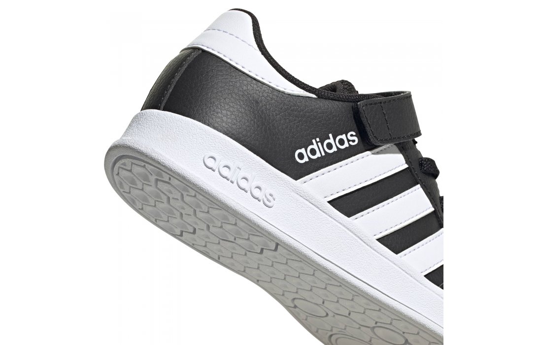 ADIDAS BREAKNET C (FZ0105)