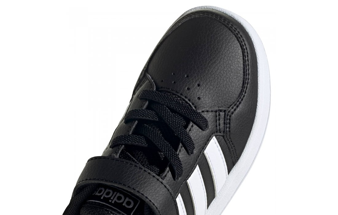 ADIDAS BREAKNET C (FZ0105)