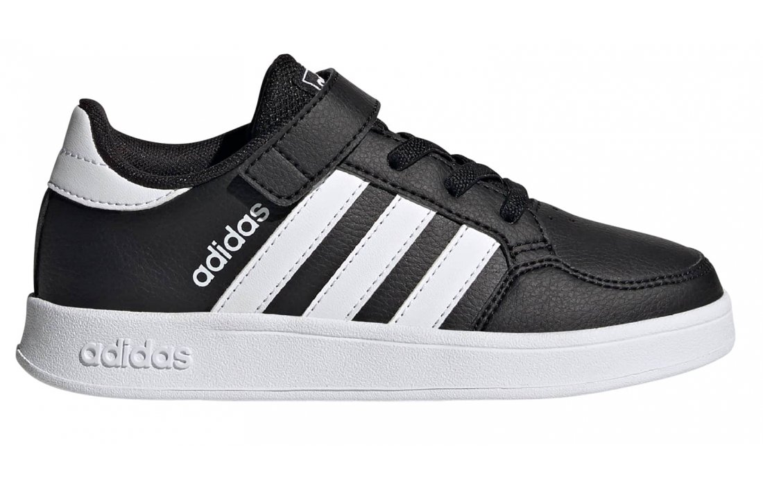 ADIDAS BREAKNET C (FZ0105)