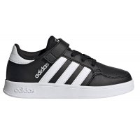 ADIDAS BREAKNET C (FZ0105)