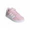 ADIDAS BREAKNET C (GZ7644)