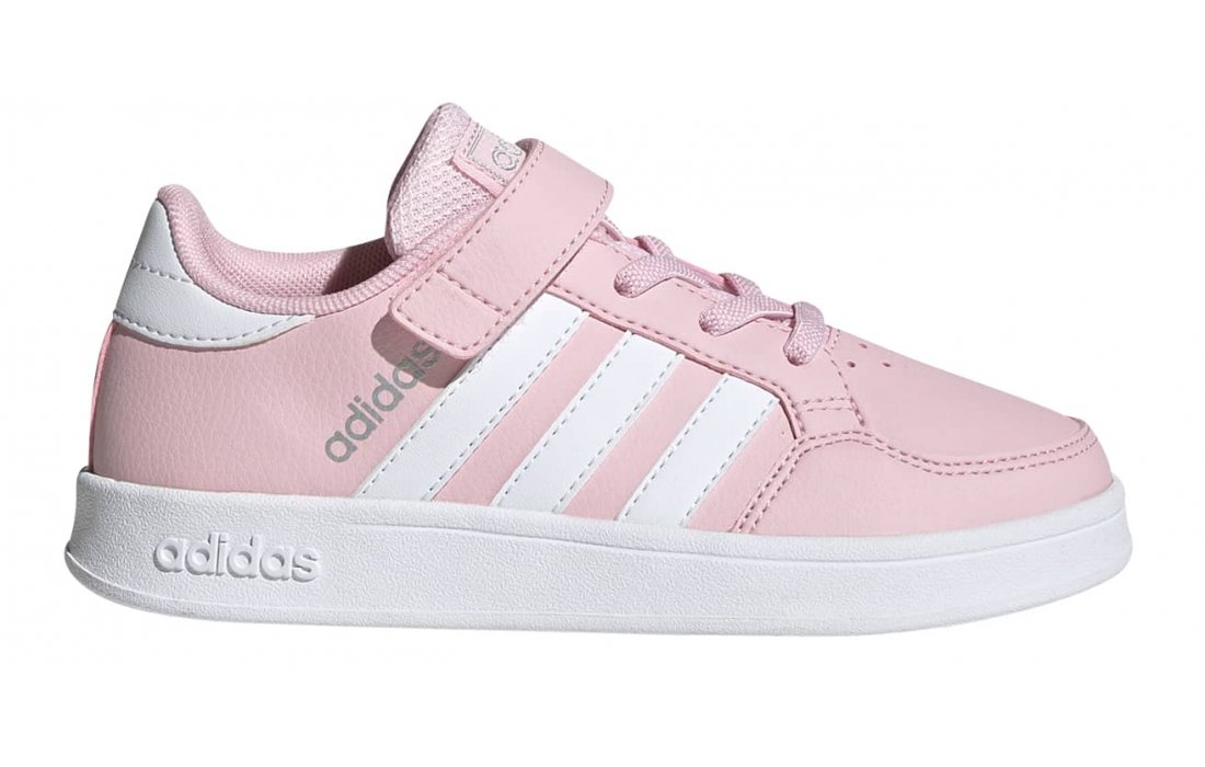 ADIDAS BREAKNET C (GZ7644)