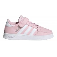 ADIDAS BREAKNET C (GZ7644)