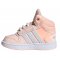 Adidas Hoops MID 2.0 (FW4924)