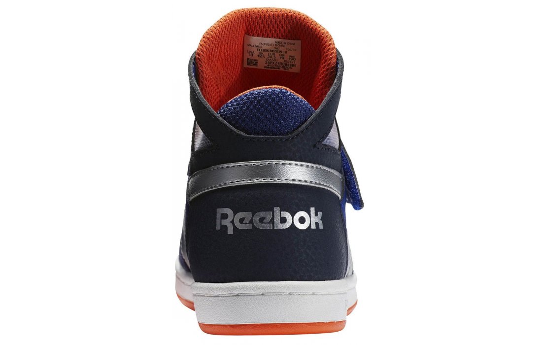 Reebok Mission 3.0 - Pre-School (BS7071)