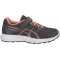 Asics STORMER 2 PS (C812N-9706)