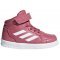 adidas AltaSport Mid EL I (AH2551)