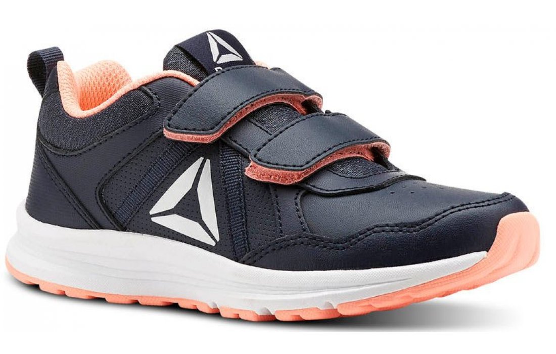 Reebok Almotio 4.0 (CN4232)
