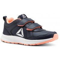 Reebok Almotio 4.0 (CN4232)