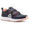 Reebok Almotio 4.0 (CN4232)