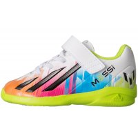 adidas Messi EL (D67288)