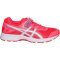 Asics Gel Galaxy 9 Ps (C627N-2001)