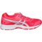 Asics Gel Galaxy 9 Ps (C627N-2001)