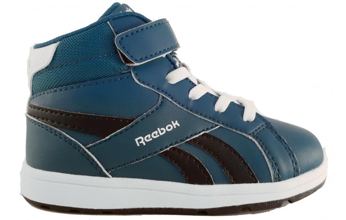Reebok ROYAL COMP 2 (AR2091)