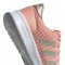 Adidas QT RACER (F34787)