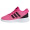 ADIDAS RACER TR INF (F36450)